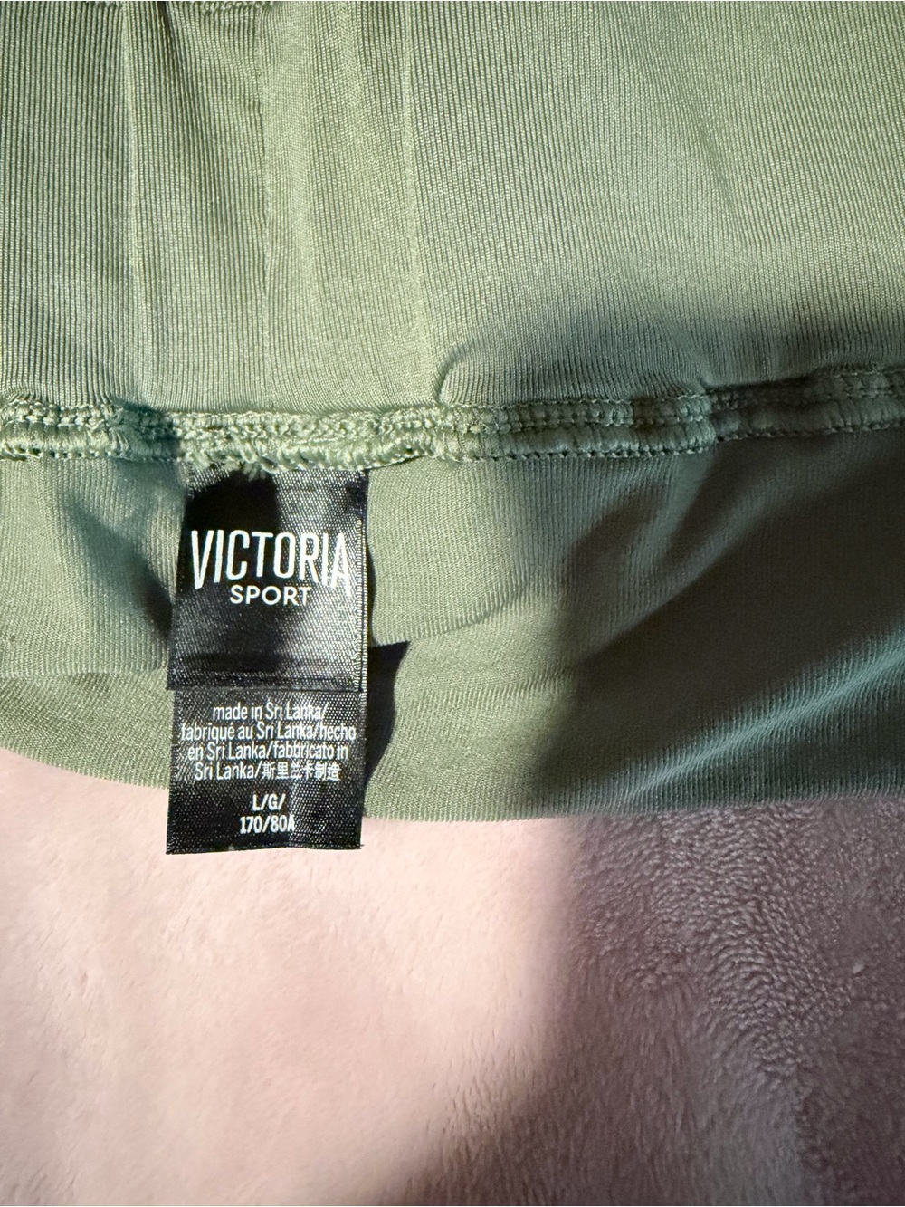 Victoria's Secret Olive Green and Black Leopard Athletic Shorts - Picture 3 of 4